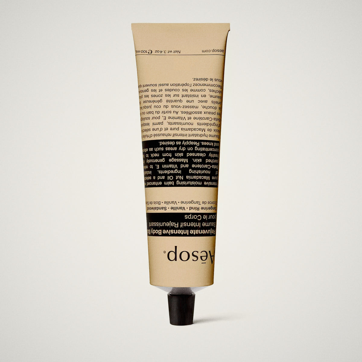 Rejuvenate Intensive Body Balm