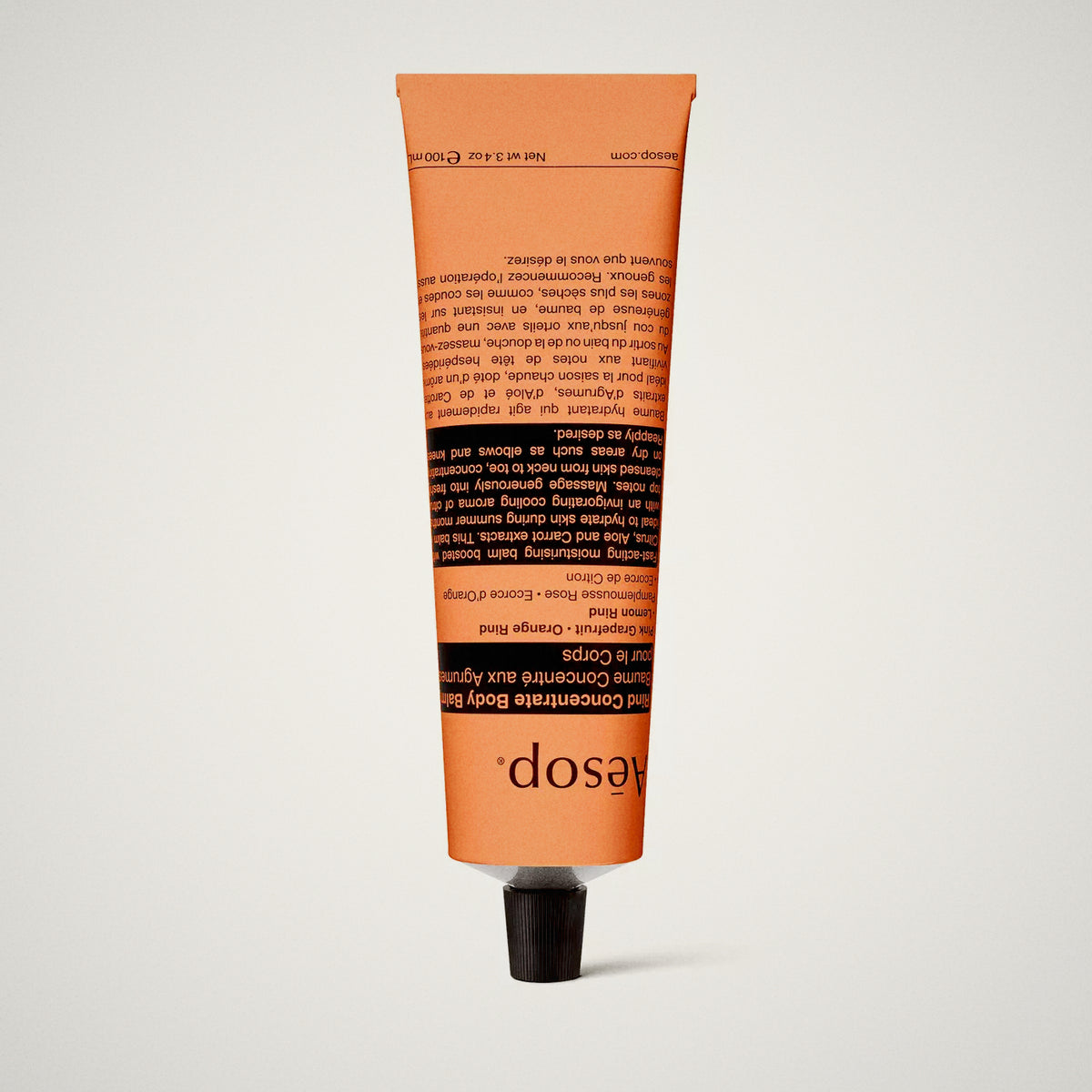 Rind Concentrate body lotion
